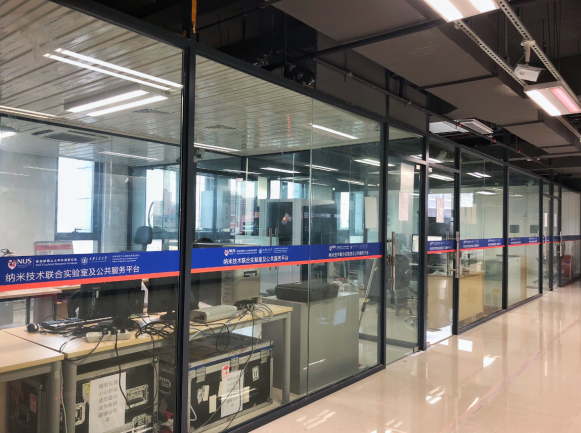 蘇州市現代生物制藥工程重點實驗室