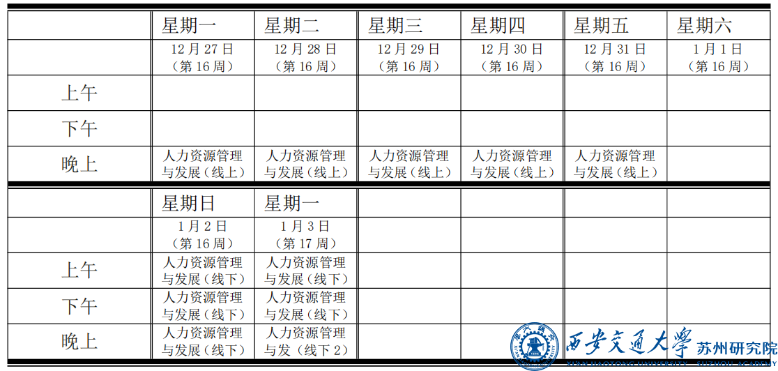QQ截圖20211208141434.png