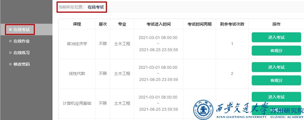 圖片5.jpg