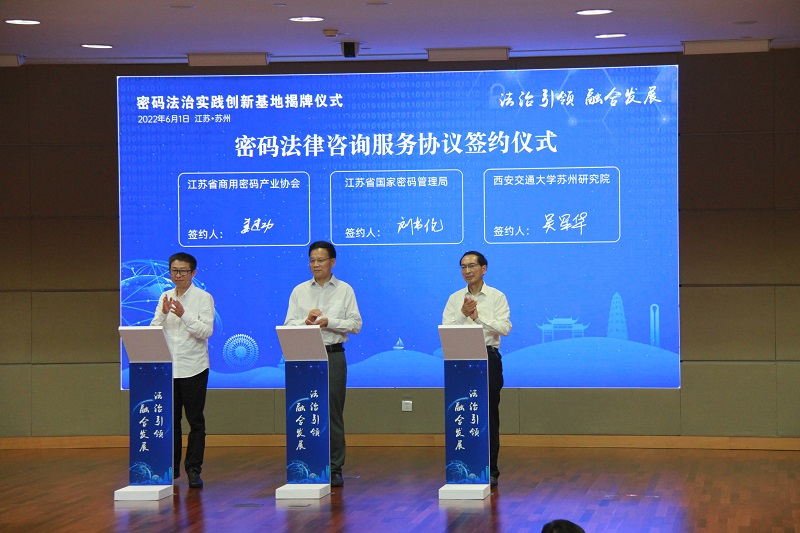 咨詢服務協議.jpg