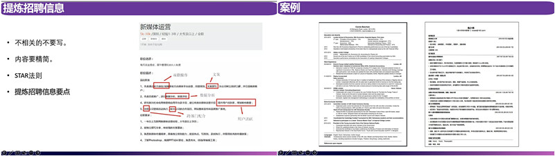 initpintu_副本.jpg
