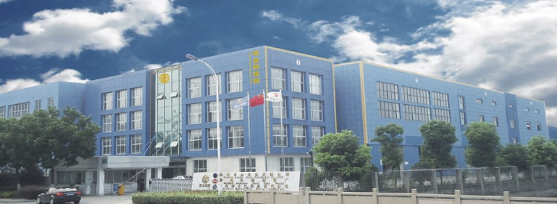 雙金圖片1.png