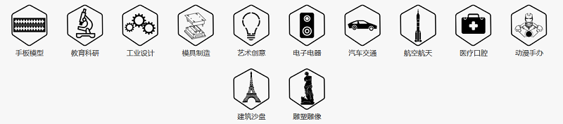 圖片6.png