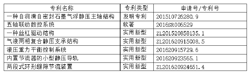 圖片12.png