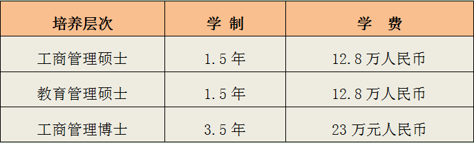微信圖片_20220920143253.png