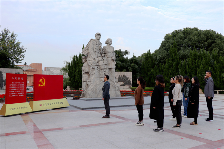 微信圖片_20221101165225.jpg