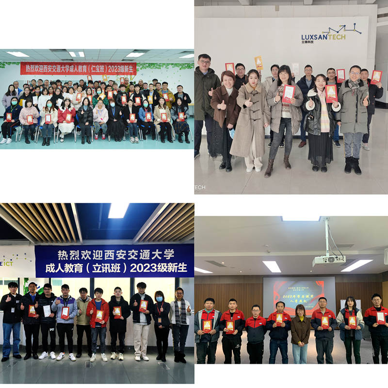 微信圖片_20230303120703_副本.jpg