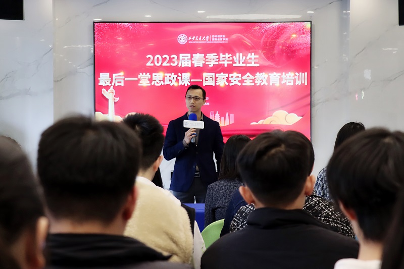 微信圖片_20230316154254.jpg