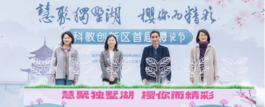 微信圖片_20230320171213.png