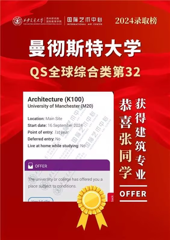 微信圖片_20240328102958.jpg