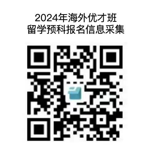 圖像/20240430/719b15d9ebbafe3d9c118738bfe5985d.jpg