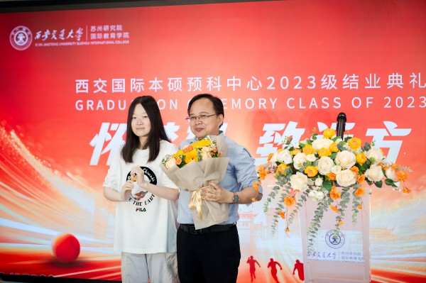 微信圖片_20240607145716(1).jpg